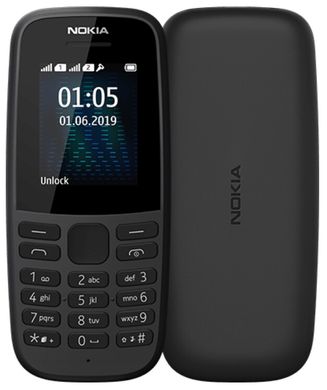 Мобільний телефон Nokia 105 (чорний) TA -1203 (без зарядного пристрою)