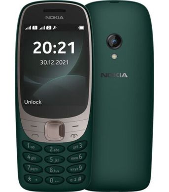 Мобильный телефон Nokia 6310 DS Green (зеленый)