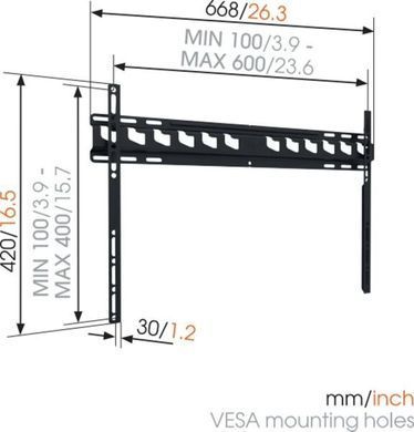 Крiплення настiнне Vogeles MA4000
