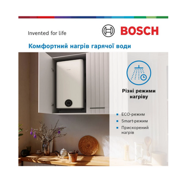 Водонагрівач Bosch Tronic 3500, 50л (7736507291)