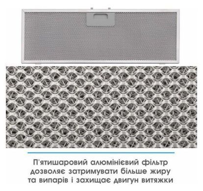 Вытяжка Eleyus GEMINI 1200 LED 70 WH
