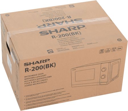 Микроволновая печь Sharp R200BKW