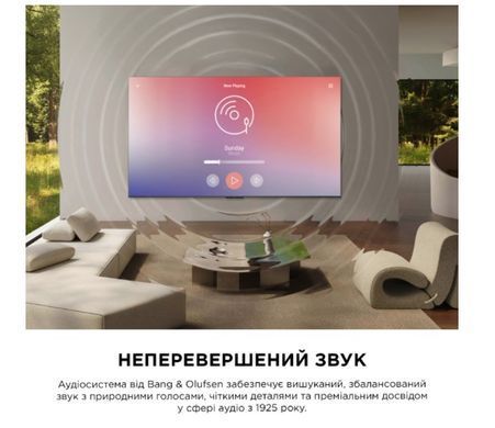 Телевизор TCL 65C8L