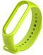 Ремешок Xiaomi Mi Band 5 Yellow green фото 4