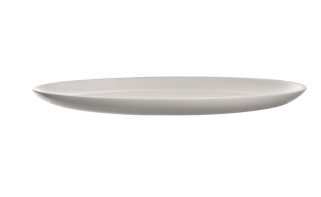 Блюдо LUMINARC DIWALI GRANIT (V2303)
