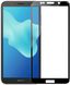 Аксесуари к мобільним телефонам T-Phox Glass Screen (CP+ FG) for Huawei Y5 2018 (Чорний) фото 1