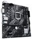 Материнская плата Asus Prime H410M-K R2.0 (s1200, Intel H410) mATX фото 3