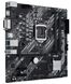Материнская плата Asus Prime H410M-K R2.0 (s1200, Intel H410) mATX фото 2