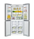 Холодильник MPM-434-SBF-04 фото 2