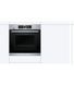 Духова шафа Bosch HNG6764S6 фото 2