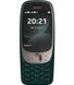 Мобильный телефон Nokia 6310 DS Green (зеленый) фото 3