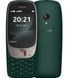 Мобильный телефон Nokia 6310 DS Green (зеленый) фото 1
