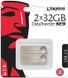 USB флеш-драйв Kingston DTSE9H 2х32 GB фото 1