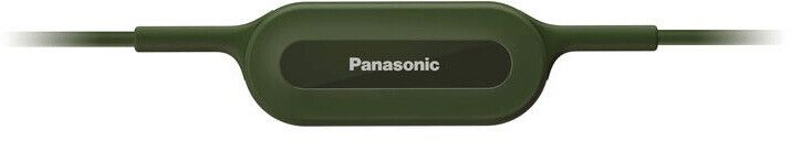 Наушники Panasonic RP-NJ310BGE-G