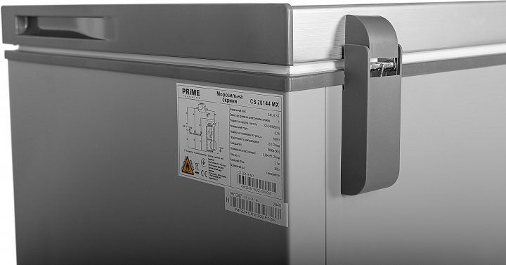 Морозильна камера Prime Technics CS 20144 MX
