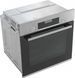 Духова шафа електрична Bosch HBJ517YS0R фото 3