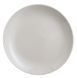 Блюдо LUMINARC DIWALI GRANIT (V2303) фото 1
