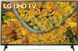 Телевизор Lg 50UP75006LF фото 2