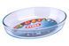 Форма Pyrex Essentials, 30х21х6 см фото 1