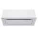 Вытяжка Eleyus GEMINI 1200 LED 70 WH фото 1