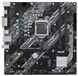 Материнская плата Asus Prime H410M-K R2.0 (s1200, Intel H410) mATX фото 1