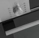 Духова шафа електрична Bosch HBJ517YS0R фото 7