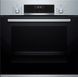 Духова шафа електрична Bosch HBJ517YS0R фото 1