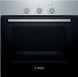 Духовой шкаф электрический Bosch HBF011BR0Q фото 1