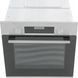 Духова шафа електрична Bosch HBJ517YS0R фото 2