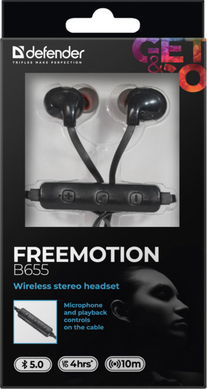 Навушники Defender (63655)FreeMotion B655 Bluetooth, чорний