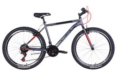 Велосипед 26" Discovery ATTACK 2021 (графітовий з червоним)