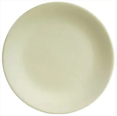 Тарілка Cesiro 3070 молочний /20 см/десертна (D3070-M)