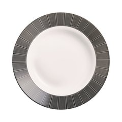 Тарелка суповая Luminarc ASTRE BLACK