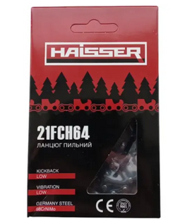 Ланцюг HAISSER 21FCH64 (64 ланки, паз 1,5мм (0,58''), крок 0,325'')