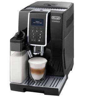 Кофемашина Delonghi ECAM359.55.B
