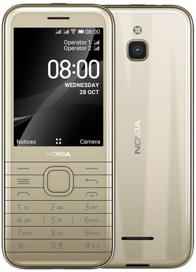 Мобільний телефон Nokia 8000 DS 4G Gold