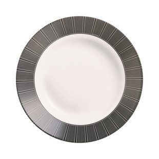 Тарілка супова Luminarc ASTRE BLACK