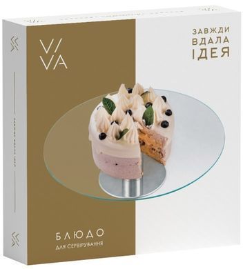Тортівниця Viva Sweet