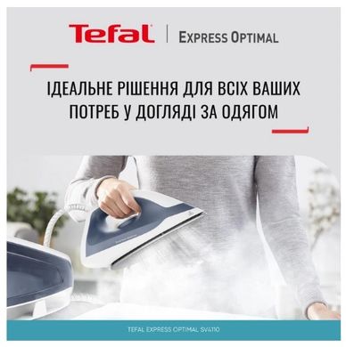 Парогенератор Tefal SV4110E0