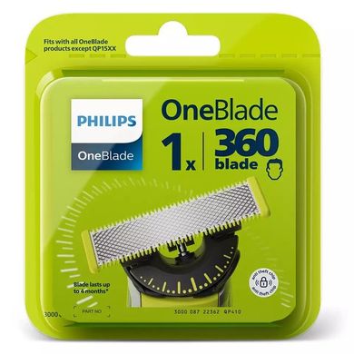 Сменное лезвие Philips QP410/50 OneBlade