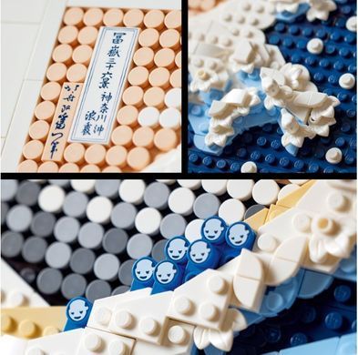 Конструктор LEGO ART Хокусай, Большая волна
