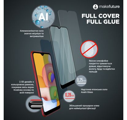 Защитное стекло MakeFuture Xiaomi Redmi 10C FC FG черное