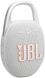 Портативная акустика JBL Clip 5 Белый (JBLCLIP5WHT) фото 2