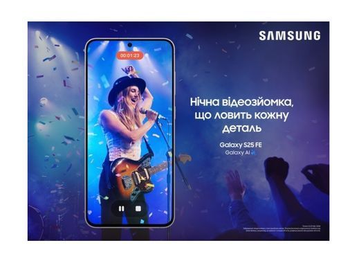 Смартфон SAMSUNG SM-S731B Galaxy S25 FE 5G 8/256Gb DBG (navy)