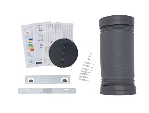 Витяжка Perfelli BIC 9654 I 1000 LED
