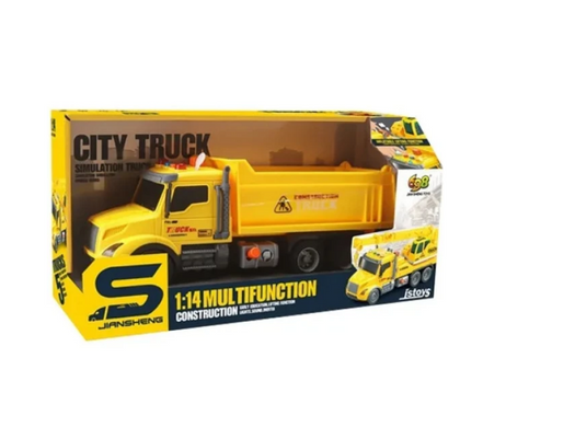 Машинка CARS S Самосвал желтый (CJ-4436951)