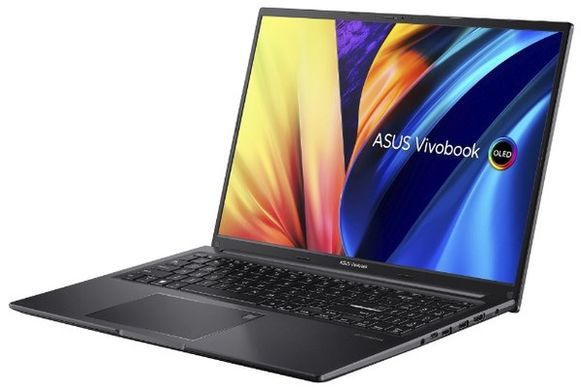 Ноутбук ASUS X1605VA-MB234