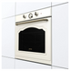 Духова шафа Gorenje BOS67372CLI фото 6