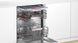 Посудомийна машина Bosch SMV6ECX50K фото 3