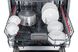 Встраиваемая посудомойная машина Sharp QW-GD54R443X-UA фото 13